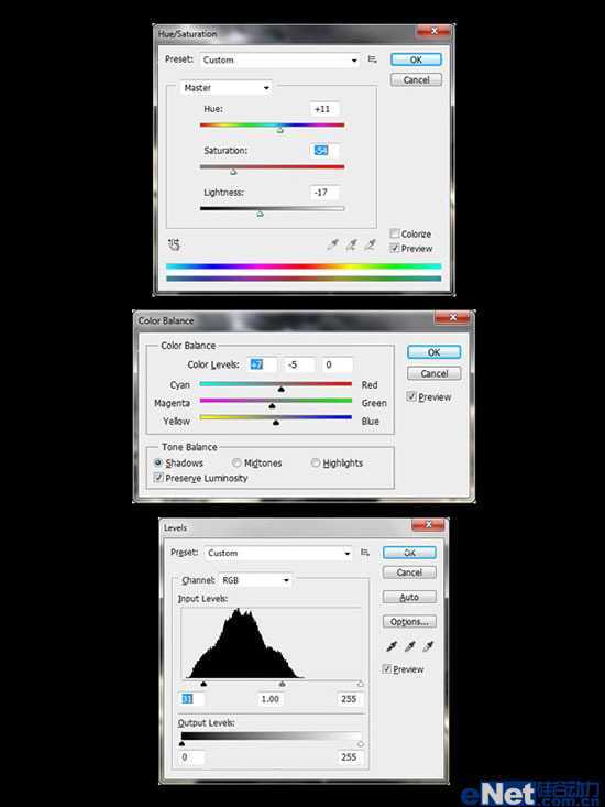 ‘Photoshop合成制作正在弹着火吉他的鬼魂海报特效‘