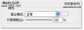 Photoshop 质感的专用工具 图层样式