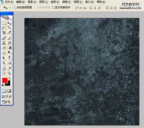 pstutorial 技术分享