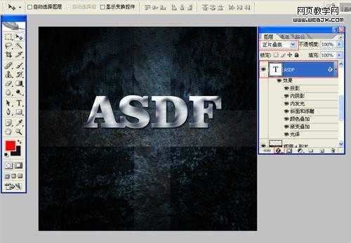 pstutorial 技术分享