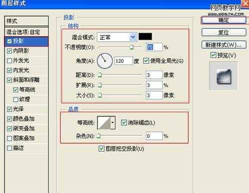pstutorial 技术分享
