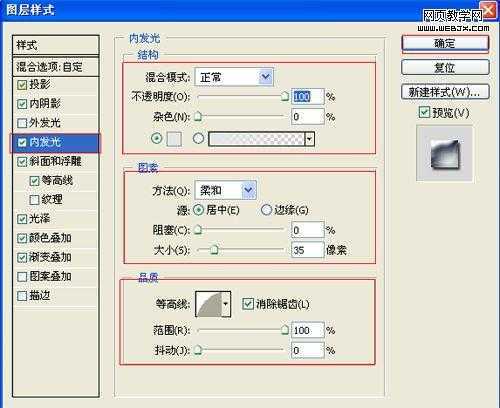 pstutorial 技术分享