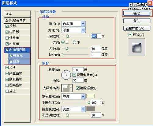pstutorial 技术分享