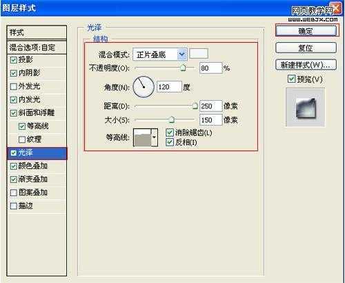 pstutorial 技术分享