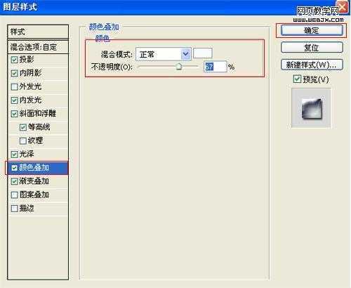 pstutorial 技术分享