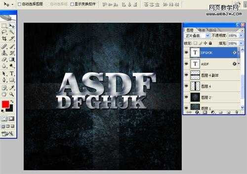 pstutorial 技术分享