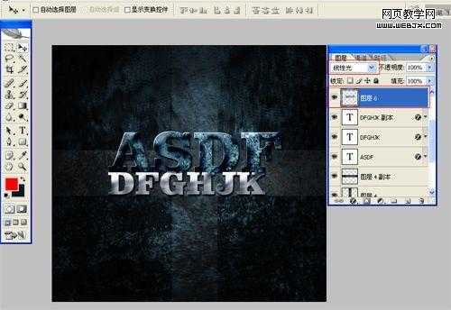 pstutorial 技术分享