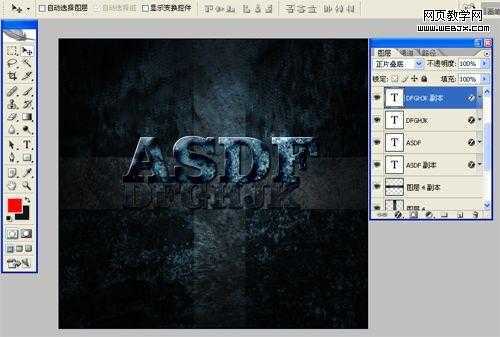 pstutorial 技术分享