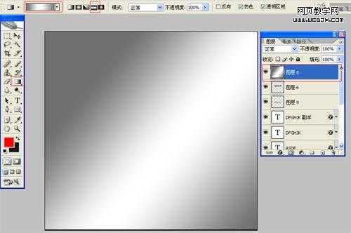 pstutorial 技术分享