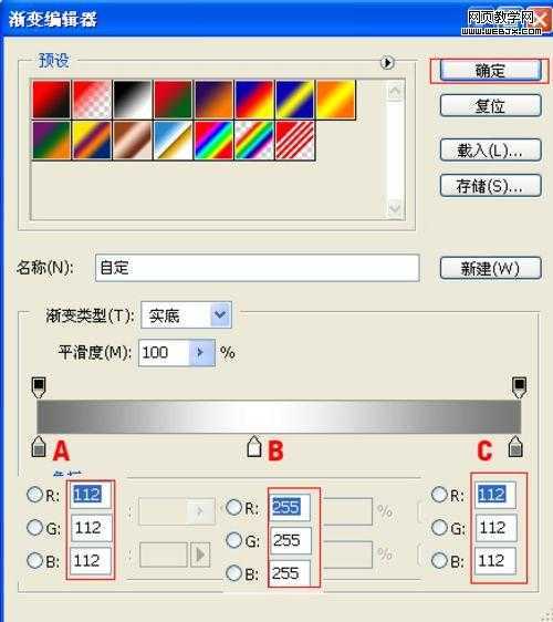 pstutorial 技术分享