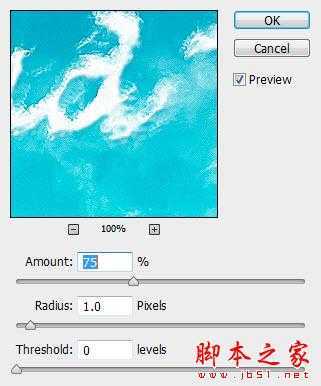 ‘Photoshop设计制作天空中清爽洁白的云朵字‘