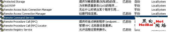 技术分享