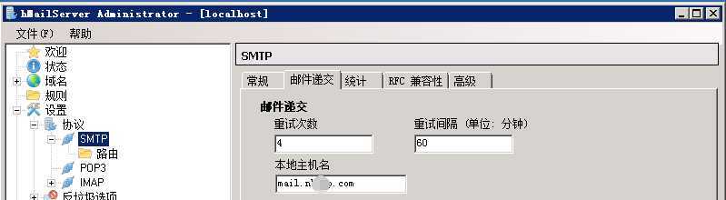 技术分享