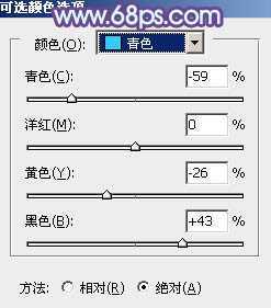 ‘Photoshop将树林婚片调制出梦幻的红紫色‘