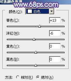 ‘Photoshop将树林婚片调制出梦幻的红紫色‘