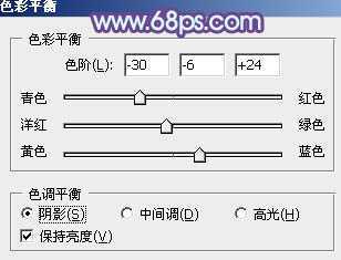 ‘Photoshop将树林婚片调制出梦幻的红紫色‘