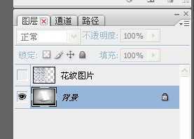 ‘ps消失点滤镜的运用方法以及简单新手入门教程‘