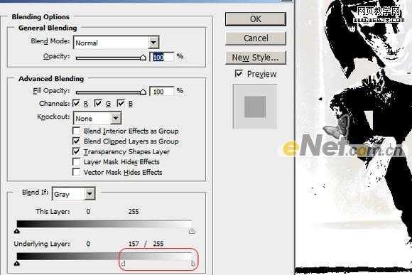 ‘Photoshop