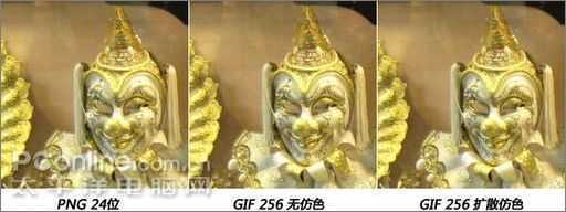 Photoshop CS3的GIF图像综述及彩信格