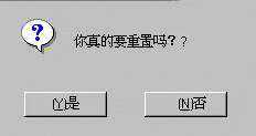 3DS MAX教程四：主菜单File的理解 脚本之家 3DSMAX入门教程