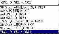 3DS MAX教程四：主菜单File的理解 脚本之家 3DSMAX入门教程