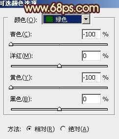 ‘Photoshop将外景婚片调成淡淡的黄绿蜜糖色‘