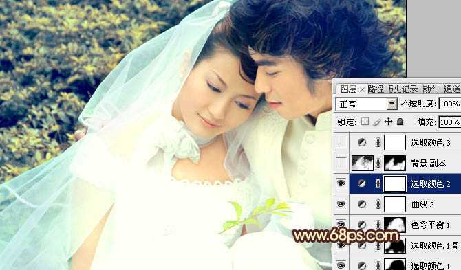 ‘Photoshop将外景婚片调成淡淡的黄绿蜜糖色‘