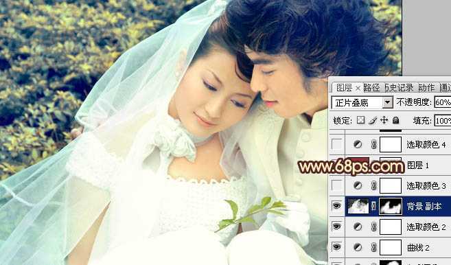 ‘Photoshop将外景婚片调成淡淡的黄绿蜜糖色‘