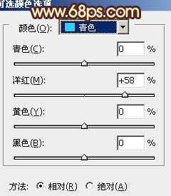 ‘Photoshop将外景婚片调成淡淡的黄绿蜜糖色‘