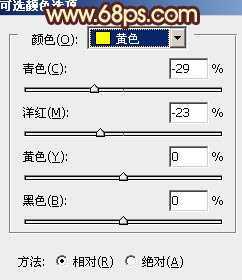 ‘Photoshop将外景婚片调成淡淡的黄绿蜜糖色‘