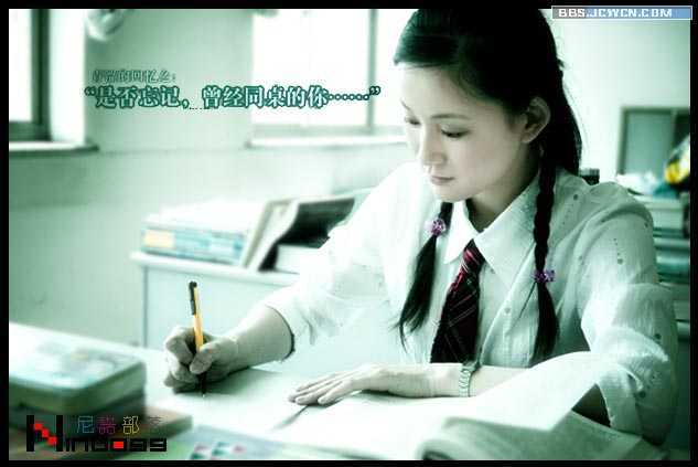 ‘PS教程:教你用PS给照片调出学生时代的回忆色调‘