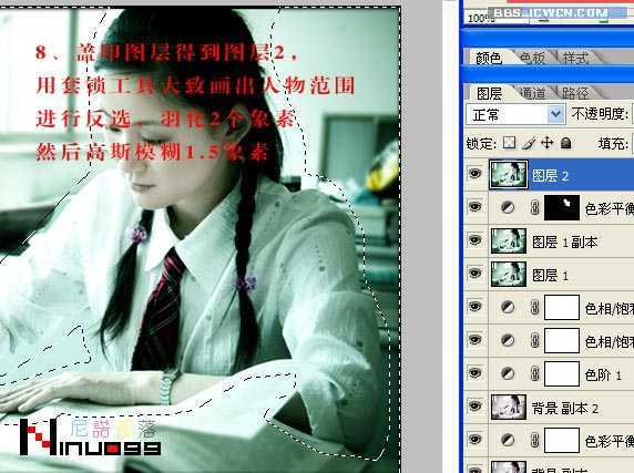 ‘PS教程:教你用PS给照片调出学生时代的回忆色调‘