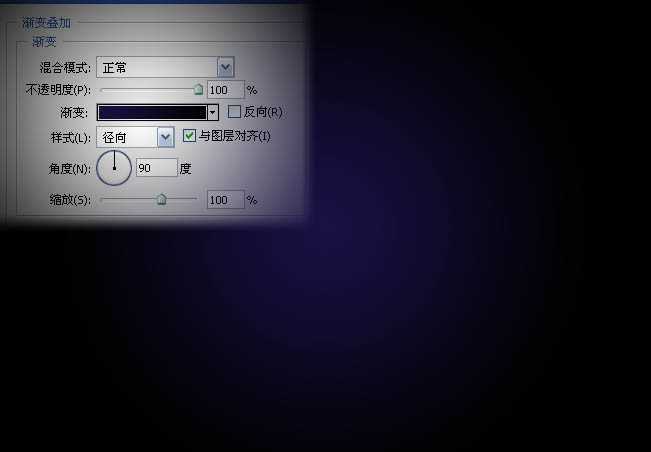 ‘Photoshop打造非常简洁的彩色光斑壁纸‘