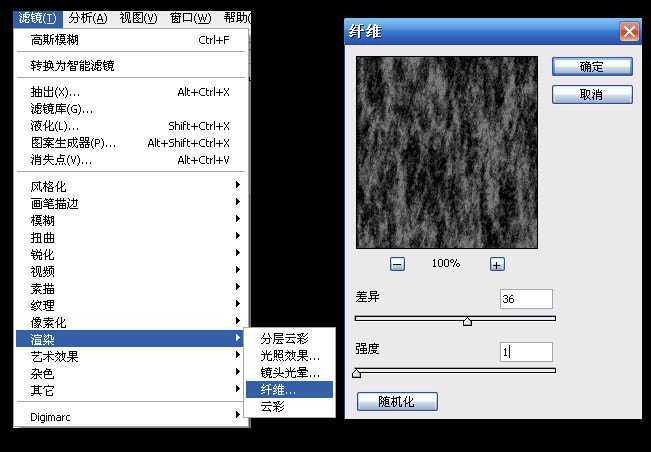 ‘Photoshop打造非常简洁的彩色光斑壁纸‘