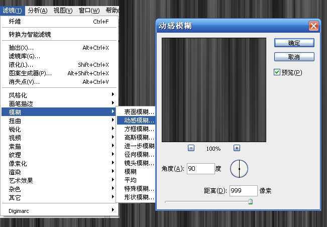 ‘Photoshop打造非常简洁的彩色光斑壁纸‘