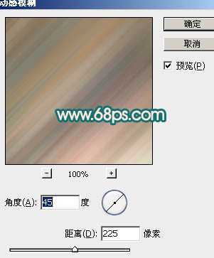 ‘Photoshop将外景人物图片调成斑斓的橙红色‘