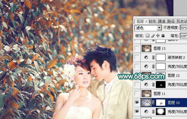 ‘Photoshop将外景人物图片调成斑斓的橙红色‘