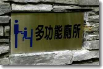 Logo设计的忌讳有哪些