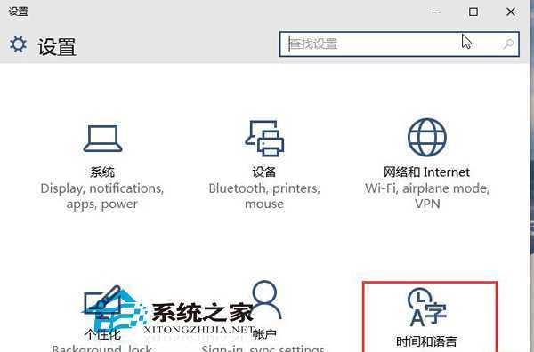 Win10 10074预览版键盘输入延迟怎么办？