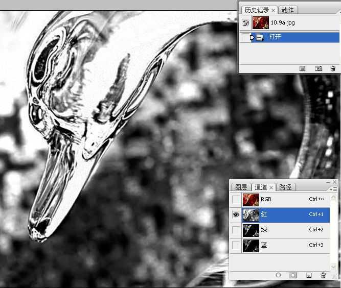 ‘photoshop通过计算选区抠出透明玻璃冰雕换背景教程‘