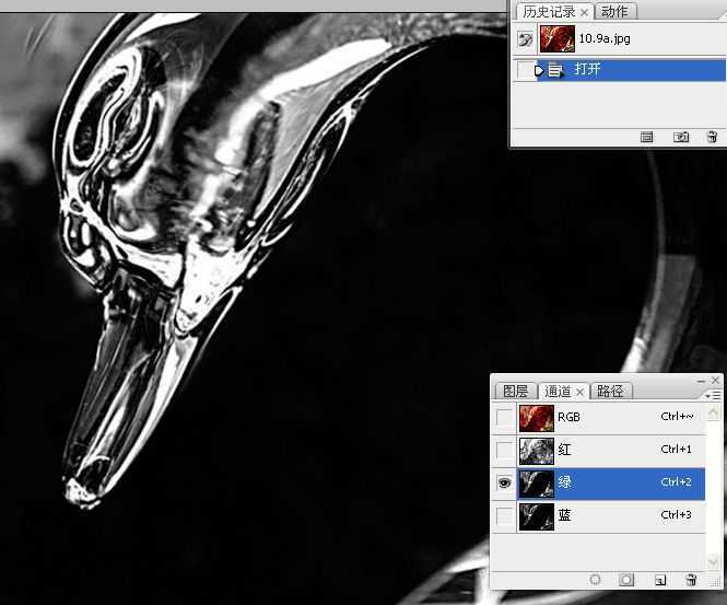 ‘photoshop通过计算选区抠出透明玻璃冰雕换背景教程‘
