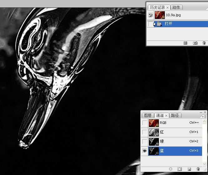 ‘photoshop通过计算选区抠出透明玻璃冰雕换背景教程‘