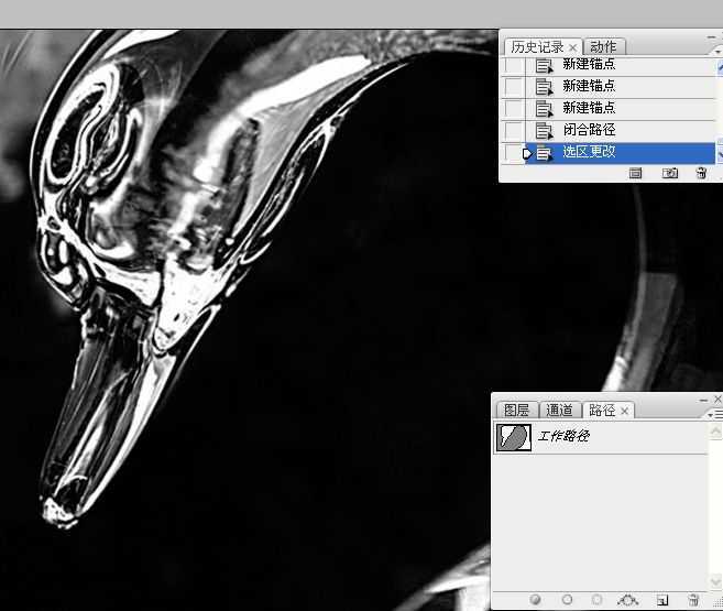 ‘photoshop通过计算选区抠出透明玻璃冰雕换背景教程‘