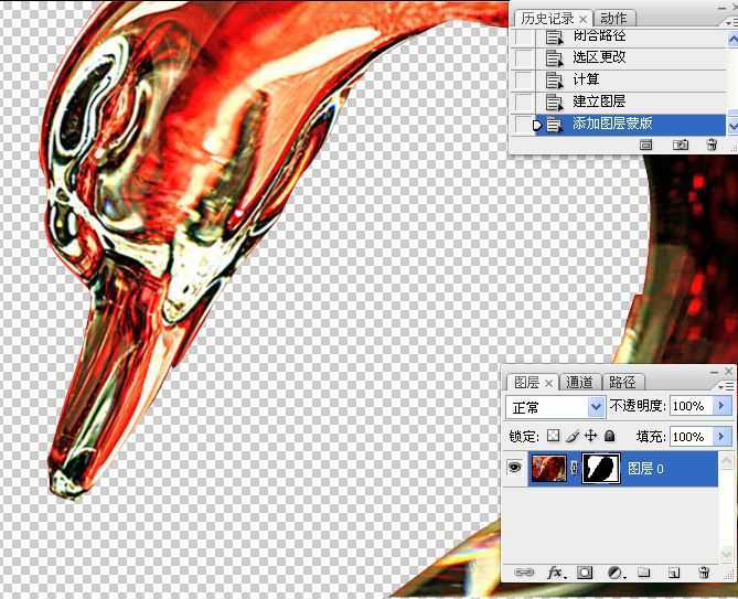 ‘photoshop通过计算选区抠出透明玻璃冰雕换背景教程‘