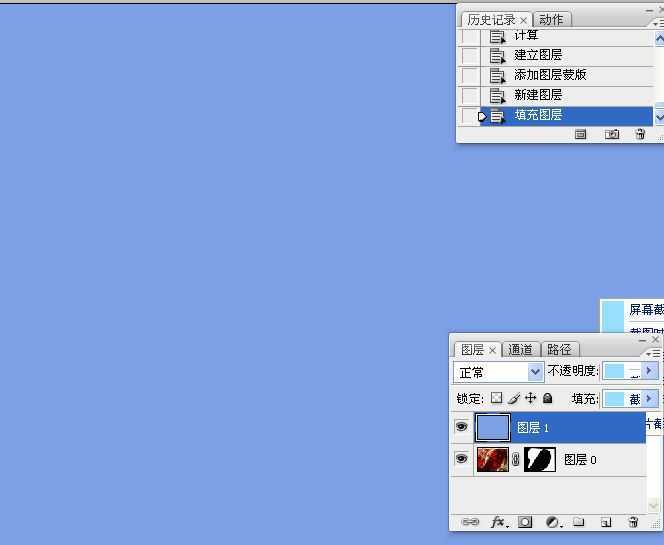 ‘photoshop通过计算选区抠出透明玻璃冰雕换背景教程‘