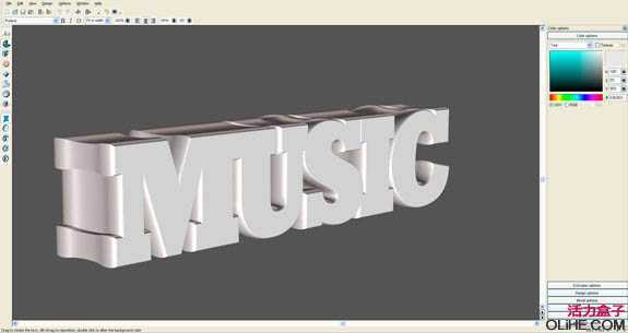 ‘Photoshop打造经典的动感音乐立体字‘