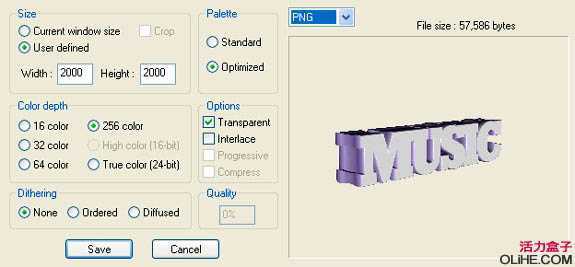 ‘Photoshop打造经典的动感音乐立体字‘