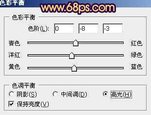 ‘Photosho将街道人物图片打造出甜美紫褐色‘