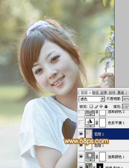 ‘Photoshop为可爱外景人物图片加上暖暖的淡美粉黄色‘