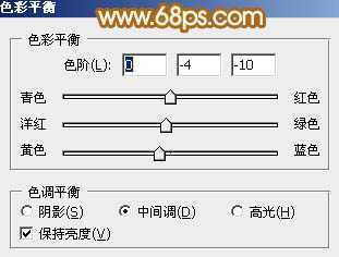 ‘Photoshop为可爱外景人物图片加上暖暖的淡美粉黄色‘